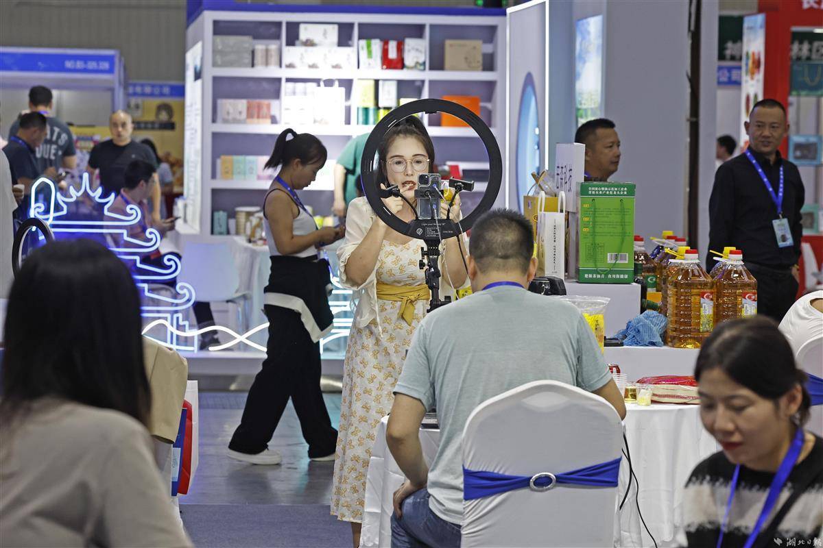 永利集团手机在线登录