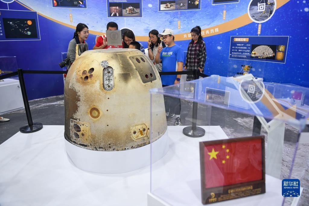 连环夺宝手机现金版本